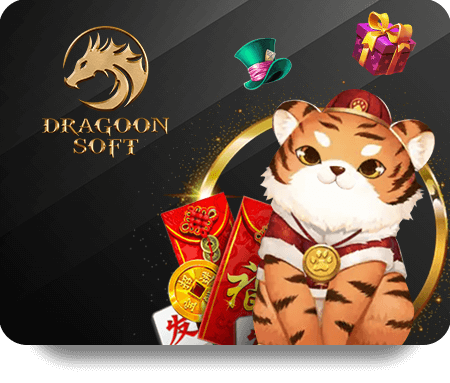 โมดูลเกม 04